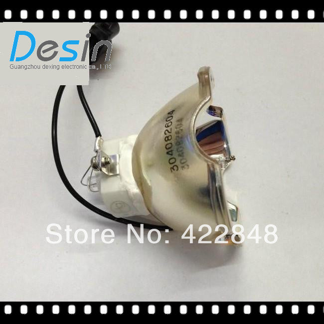 Ushio NSHA275Z Ushio Projector Bare Lamp