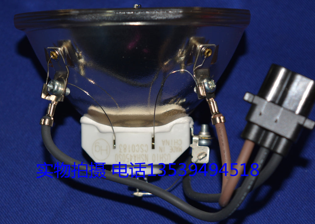Ushio NSHA450S0 Ushio Projector Bare Lamp