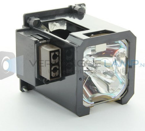 Marantz LU-12VPS3 Phoenix Projector Lamp Module