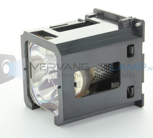 Marantz LU-12VPS3 Phoenix Projector Lamp Module