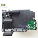 IWASAKI HS400AR124 OEM Projector Lamp Module