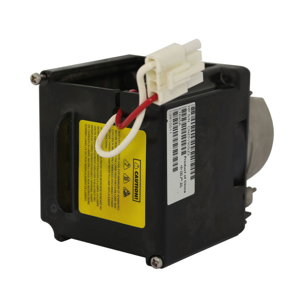 HP L1695A Compatible Projector Lamp Module