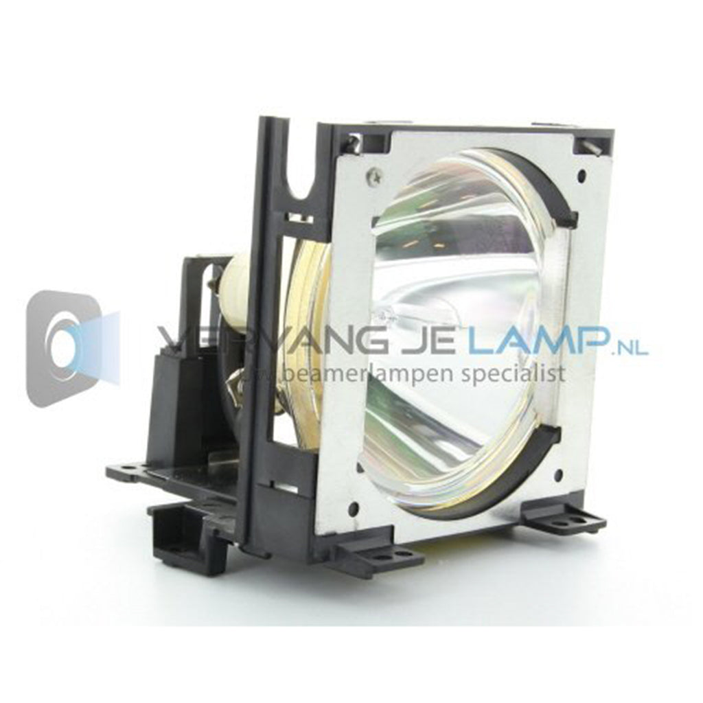 Sharp BQC-XGNV21SE/1 Compatible Projector Lamp Module