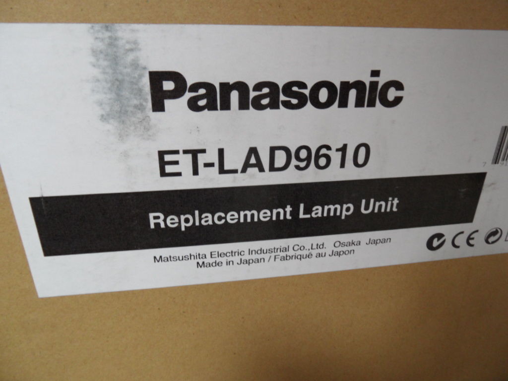 Panasonic ET-LAD9610V Compatible Projector Lamp Module