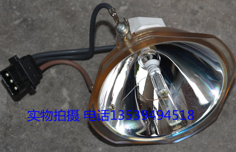 Ushio NSHA450S0 Ushio Projector Bare Lamp