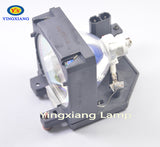 PLUS PPJ040LP Compatible Projector Lamp Module