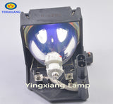 PLUS PPJ040LP Compatible Projector Lamp Module