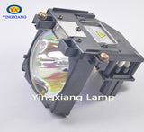 PLUS PPJ040LP Compatible Projector Lamp Module