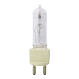 Compatible MSR 575/HR 575W AC Lamp