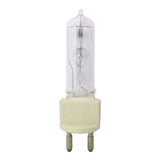 Compatible MSR 575/HR 575W AC Lamp